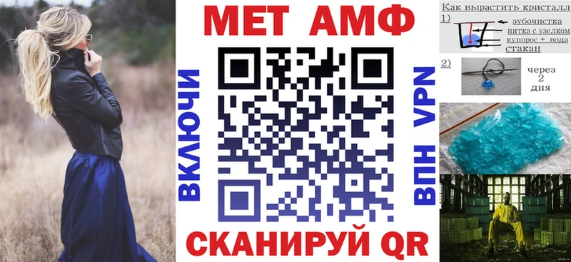 даркнет сайт  MEGA онион  АМФ Premium  Костомукша 
