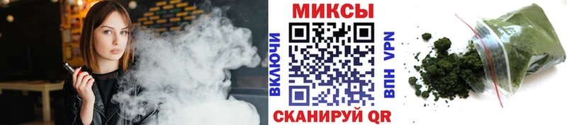 KRAKEN tor  Костомукша  БУТИРАТ GHB  что такое наркотик 