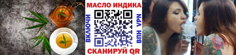 Cannafood марихуана  где продают   Костомукша 