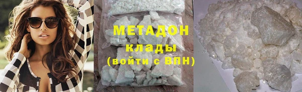 мескалин Абинск