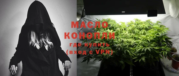 кокаин VHQ Абаза