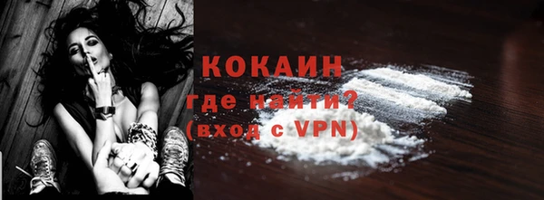 2c-b Ростов