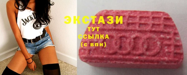 скорость mdpv Россошь