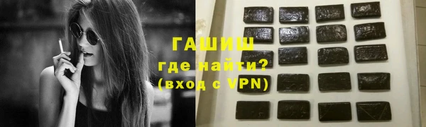 2c-b Ростов