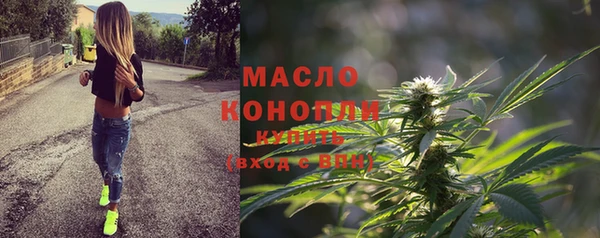 скорость mdpv Россошь