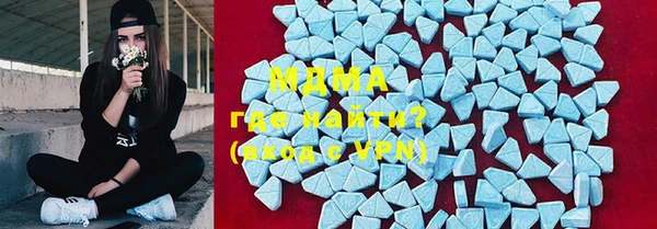 индика Абдулино