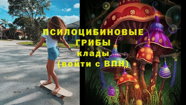 дистиллят марихуана Рославль