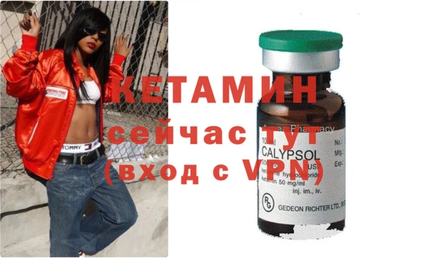 индика Абдулино