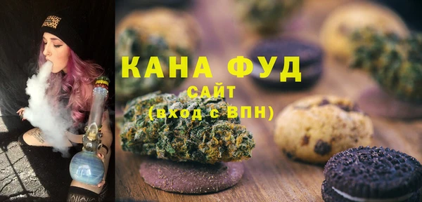 мескалин Абинск