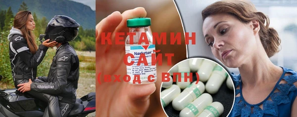 дистиллят марихуана Рославль