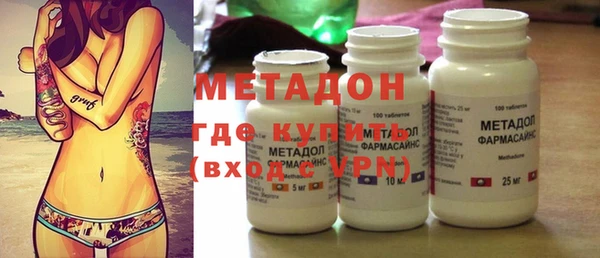 индика Абдулино