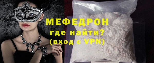 индика Абдулино