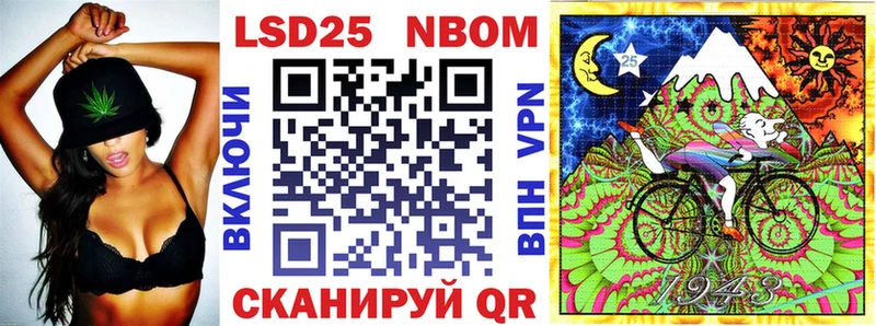 хочу   Костомукша  ОМГ ОМГ ССЫЛКА  Марки NBOMe 1,5мг 
