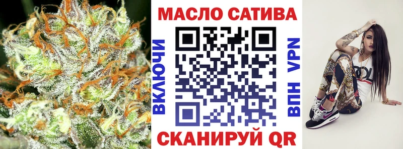 Дистиллят ТГК жижа  где купить наркотик  Костомукша 